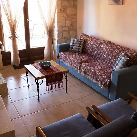 Helen's Stone House * سيفيري