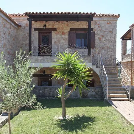 Helen's Stone House Apartament *